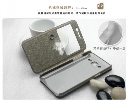 Чехол (книжка) с окошком Pudini Goldsand для Samsung J500H Galaxy J5