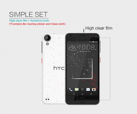 Защитная пленка на экран HTC Desire 530 Nillkin Crystal