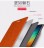 Чехол (книжка) MOFI Classic для Xiaomi Redmi Note 4