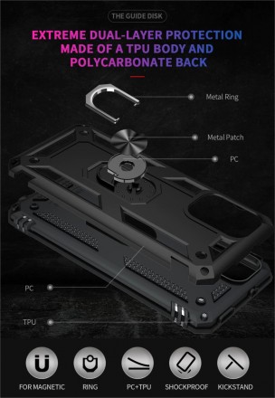 TPU+PC чехол Ring Plaza (с подставкой) для Xiaomi Redmi Note 10
