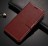 Чехол (книжка) Wallet PU для Meizu M5 Note