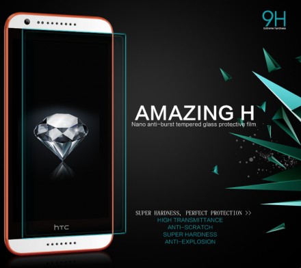 Защитное стекло Nillkin Anti-Explosion (H) для HTC Desire 620 / Desire 620G