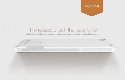 ТПУ накладка Nillkin Nature для Xiaomi Mi4i