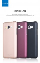 ТПУ накладка X-Level Guardain Series для Samsung G530H Galaxy Grand Prime