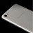 Ультратонкая ТПУ накладка Crystal для Lenovo S90 Sisley (прозрачная)
