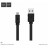 USB - Micro USB кабель HOCO X5 Bamboo
