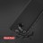ТПУ накладка Weave Texture для Huawei P8 Lite 2017