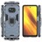 Чехол Strong Guard Ring для Xiaomi Poco X3 Pro (c подставкой)