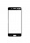 Защитное стекло c рамкой 3D+ Full-Screen для Nokia 5