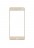 Защитное стекло c рамкой 3D+ Full-Screen для Nokia 5