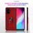 TPU+PC чехол Ring Plaza (с подставкой) для Samsung Galaxy S20