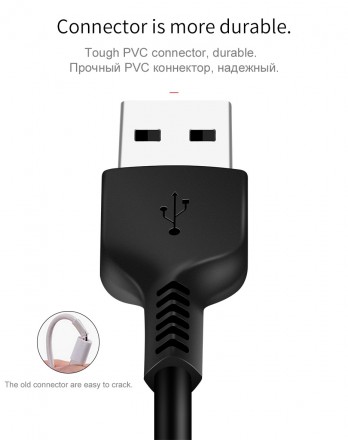 USB кабель - Lightning HOCO X13 Easy Charged