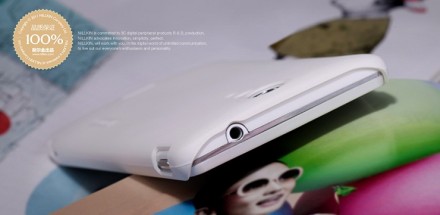 Пластиковая накладка Nillkin Super Frosted для Sony Xperia TX (LT29i) (+ пленка на экран)
