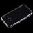 Ультратонкая ТПУ накладка Crystal для Samsung J120H Galaxy J1 (прозрачная)