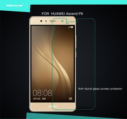 Защитное стекло Nillkin Anti-Explosion (H) для Huawei P9