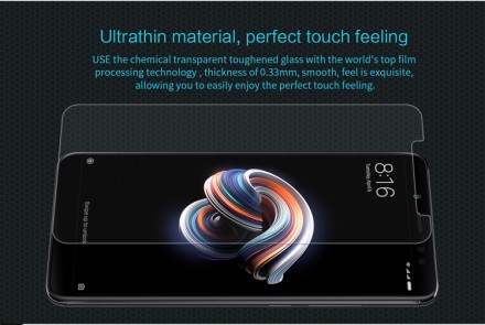Защитное стекло Nillkin Anti-Explosion (H) для Xiaomi Redmi Note 5