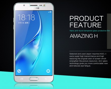 Защитное стекло Nillkin Anti-Explosion (H) для Samsung J510 Galaxy J5