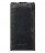 Кожаный чехол (флип) Melkco Jacka Type для Sony Xperia U (ST25i)