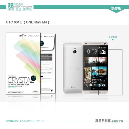 Защитная пленка на экран HTC One mini Nillkin Crystal