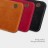 Чехол (книжка) Nillkin Qin для Samsung Galaxy A01 2020 A015F