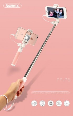 Монопод для selfi Proda RP-P6 mini с управлением через разъем 3.5&quot;