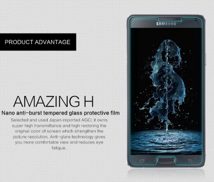Защитное стекло Nillkin Anti-Explosion (H) для Samsung N910H Galaxy Note 4