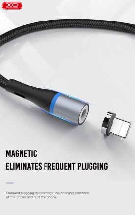 USB - Lightning кабель XO NB125 Magnetic (2 A)