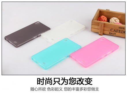 ТПУ накладка для Fly IQ4516 Tornado Slim Octa (матовая)