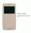 Чехол (книжка) Nillkin Sparkle для HTC Desire 620 / 620G