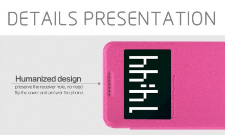 Чехол (книжка) Nillkin Sparkle для HTC Desire 620 / 620G