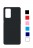 Матовый ТПУ чехол для Oppo A54