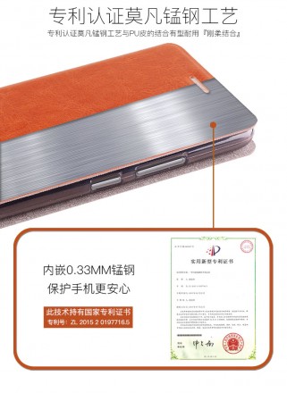 Чехол (книжка) MOFI Classic для Xiaomi Redmi Note 4X
