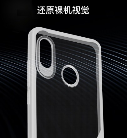 TPU накладка Magic для Huawei Honor 8A