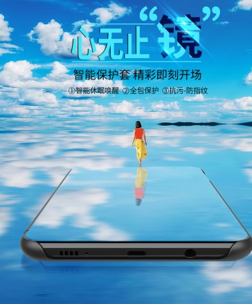 Чехол Mirror Clear View Case для Samsung A505F Galaxy A50