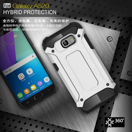 Накладка Hard Guard Case для Samsung A520F Galaxy A5 (2017) (ударопрочная)