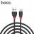 USB кабель MicroUSB HOCO Excellent (X27) 1.2 M (2.4А)