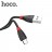 USB кабель MicroUSB HOCO Excellent (X27) 1.2 M (2.4А)