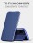 Чехол-книжка X-level FIB Color Series для Samsung Galaxy A51 A515F