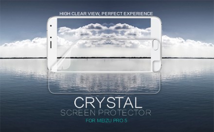 Защитная пленка на экран Meizu Pro 5 Nillkin Crystal