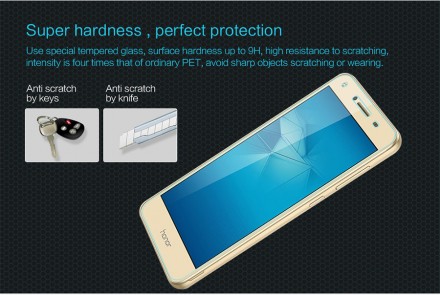 Защитное стекло Nillkin Anti-Explosion (H) для Huawei Y5 II