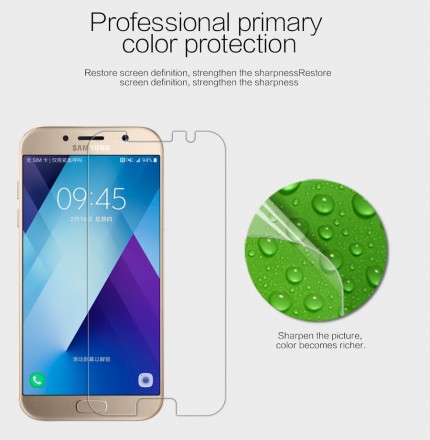 Защитная пленка на экран Samsung A520F Galaxy A5 (2017) Nillkin Crystal