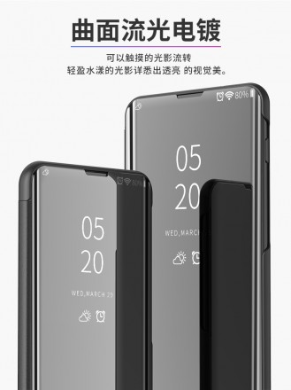 Чехол Mirror Clear View Case для Xiaomi Redmi Note 8T