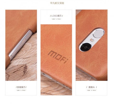 Чехол MOFI Back PU для Xiaomi Redmi Note 4X