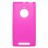 ТПУ накладка для Nokia Lumia 830 (матовая)