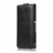 Чехол (флип) iMUCA Concise для Sony Xperia Z (L36h / L36i / C6603)