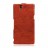 Чехол (флип) iMUCA Concise для Sony Xperia Z (L36h / L36i / C6603)