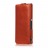 Чехол (флип) iMUCA Concise для Sony Xperia Z (L36h / L36i / C6603)