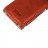 Чехол (флип) iMUCA Concise для Sony Xperia Z (L36h / L36i / C6603)