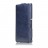 Чехол (флип) iMUCA Concise для Sony Xperia Z (L36h / L36i / C6603)