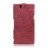 Чехол (флип) iMUCA Concise для Sony Xperia Z (L36h / L36i / C6603)